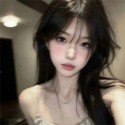 阿伦人